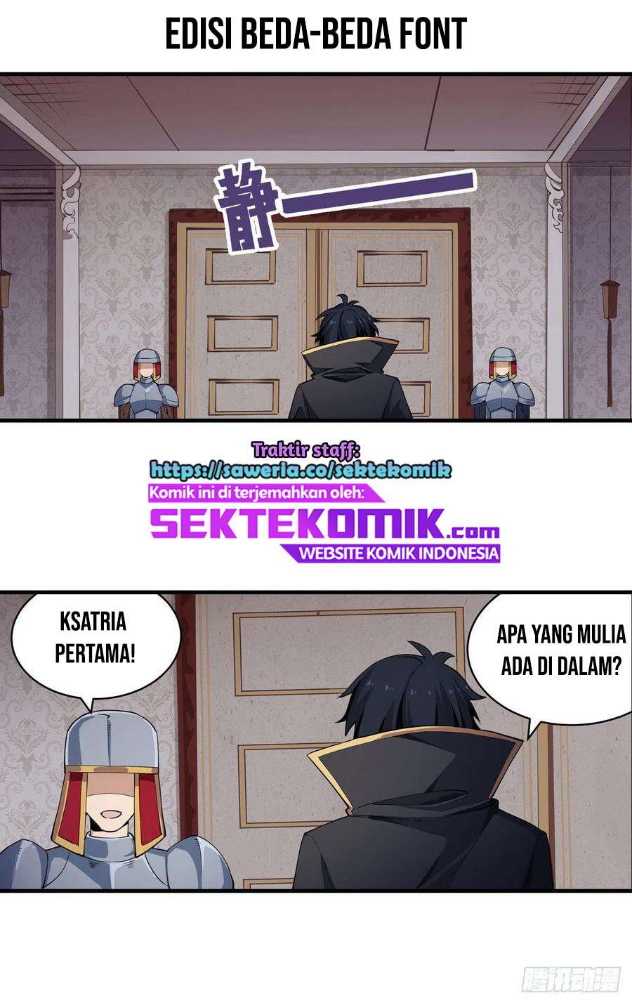 Wuxian Shitu Yu Shier Zhan Ji (Infinite Apostles and Twelve War Girls) Chapter 144 Gambar 3